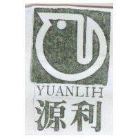 源利及圖 YUANLIH 