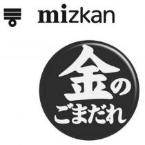 金のごまだれ Logo/ mizkan & Device