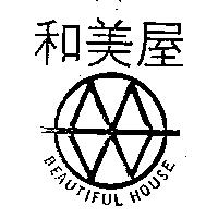 和美屋及圖 BEAUTIFUL HOUSE