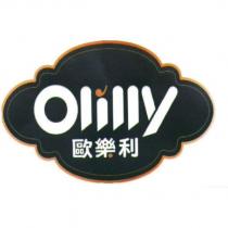 歐樂利 Olilly