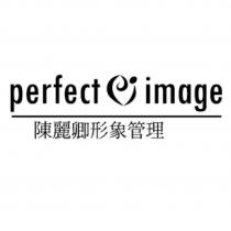 perfect image 陳麗卿形象管理 & Device