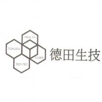 德田生技及圖