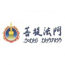 菩提法門 BODHI DHARMA 及圖