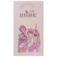 葛莉絲妃 GRACEFEEL 及圖