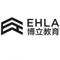 EHLA 博立教育及圖