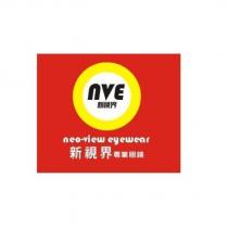 nVE 新視界專業眼鏡 neo-view eyewear