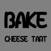 BAKE CHEESE TART 設計圖