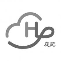 庭記 H 設計圖