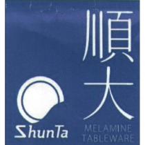 順大 ShunTa MELAMINE TABLEWARE
