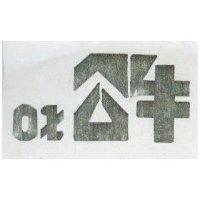 OX 公牛 