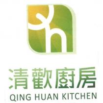 清歡廚房 QING HUAN KITCHEN 及圖