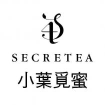 小葉覓蜜 SECRETEA 及圖