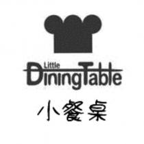 小餐桌 Little Dining Table 及圖