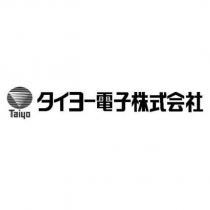 Taiyo タイヨー電子株式会社及圖