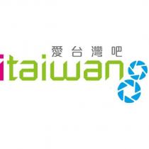看見台灣 itaiwan8