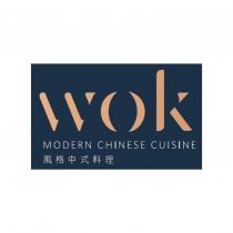 WOK MODERN CHINESE CUISINE 風格中式料理及圖