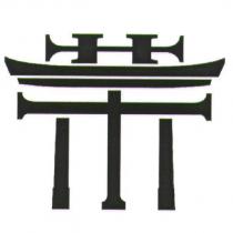 茶設計圖