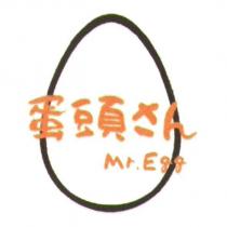 蛋頭 さん Mr.Egg 及圖