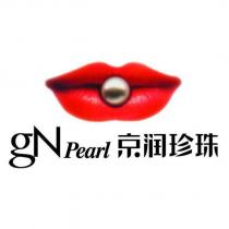 gN Pearl 京潤珍珠及圖