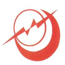 日升電業有限公司標章