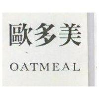 歐多美 OATMEAL 
