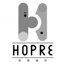 好皮設計 Hopre 及圖