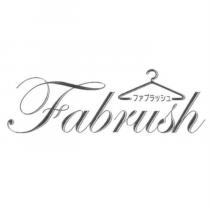 Fabrush/ファブラッシュ及圖