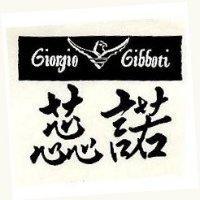 蕊諾 GIORGIO GIBBOTI 及圖