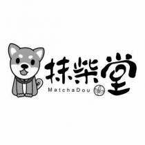抹柴堂 MatchaDou 及圖