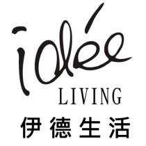伊德生活 LIVING 及 id é e 設計圖