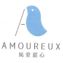 AMOUREUX A 純愛甜心及圖