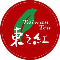 東之紅 Taiwan Tea 及圖