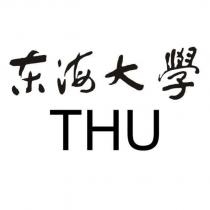 東海大學 THU