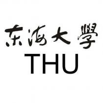 東海大學 THU