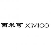 西米可 XIMICO