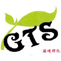 GTS 蘇峻理化及圖