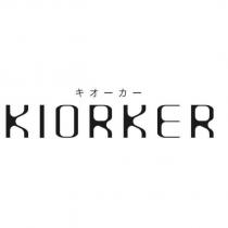 KIORKER キオ一カ一