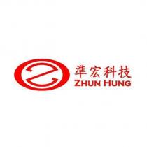準宏科技 ZHUN HUNG 及圖