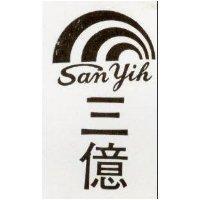 三億及圖 SAN YIH 