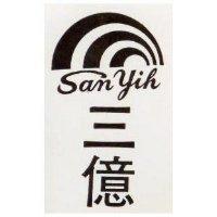 三億及圖 SAN YIH 