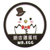 MR.EGG 脆皮雞蛋糕及圖