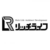 Rich Life Architect Development リッチライフ 及圖