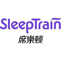 席樂頓 SleepTrain