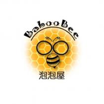 Baboobee 泡泡屋