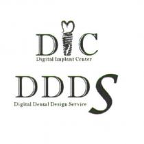 DIC DDDS 及圖
