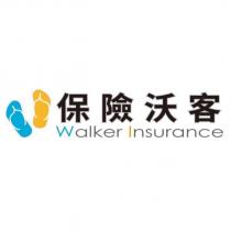 保險沃客 WALKER INSURANCE 及圖