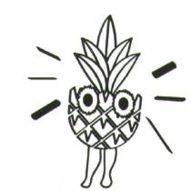 鳳梨君圖
