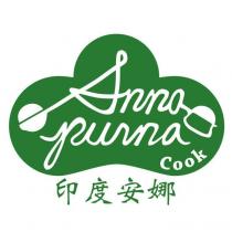 AnnapurnaCook 印度安娜及圖
