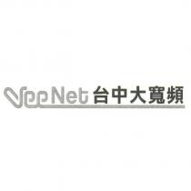 Vee Net 台中大寬頻