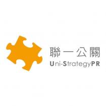聯一公關 Uni-Strategy PR 及圖